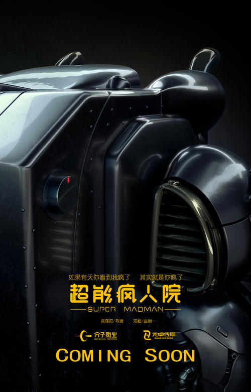 韩国顺天乡大学文凭毕业证假的多少钱